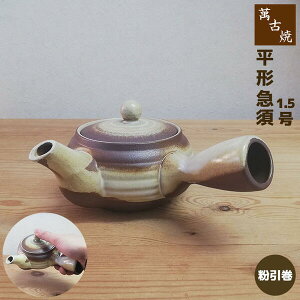 yiz ݌Ï `}{ 1.5   g₷ 􂢂₷ 킢  ֗    { Β eB[|bg Vv イ yr ƒp qp M