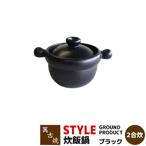 yiz ݌Ï STYLE GROUND PRODUCT ѓ ubN 2͂y炲͂ y炲ѓy ѓy理 ͂ ѓ ѐ Đ т𐆂 1l炵 l炵 Mtg v