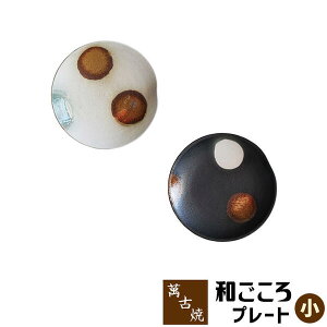 yiz ݌Ï a v[g M M ێM M M XM 킢   ʖ͗l hbg aH a fU[gM ig Mtg v[g j 