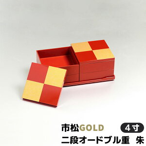 yiz sGOLD iI[hud  4TCYd  ٓ  s s͗l iq a _ X^CbV 킢  `FbN  p[eB[ sN