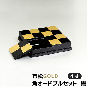 yiz sGOLD pI[huZbg d  ٓ  s s͗l iq a _ X^CbV 킢  `FbN p[eB[ sNjbN Ԍ