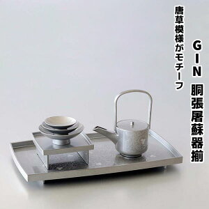 yiz GIN jh푵jhZbg jh ƂZbg ƂZbg Zbg  q jh u t ~ [  Nǂ ͗l a ^bN }t aHZb