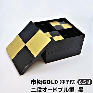 yiz sGOLD iI[hud  6.5TCY qtd  ٓ  s s͗l iq a _ 킢  `FbN p[eB[ sNjbN 