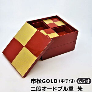 yiz sGOLD iI[hud  6.5TCY qtd  ٓ  s s͗l iq a _ 킢  `FbN p[eB[ sNjbN 