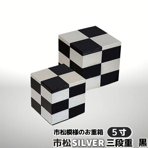 yiz sSILVER Oid  5TCYd 3id s s͗l iq `FbN  킢  _ mg[ ٓ `{bNX Ԍ  