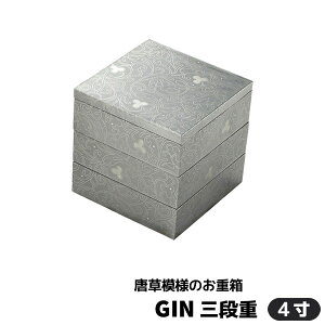 yiz GIN Oid 4TCYd 3id F  킢  VbN _ Vo[ ٓ `{bNX [ Ԍ   fRi sNjbN 