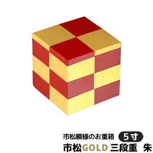 yiz sGOLD Oid  5TCYd 3id s s͗l iq͗l iq `FbN  킢  ؂₩ ٓ `{bNX Ԍ  炵
