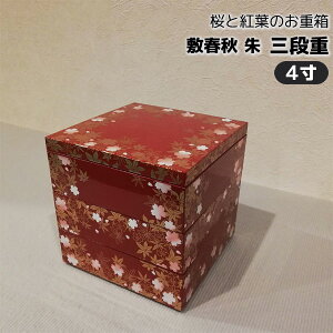 yiz ~tH Oid  4TCYd 3id ԕ  畿 gt ݂  킢  ٓ `{bNX Ԍ   sNjbN 