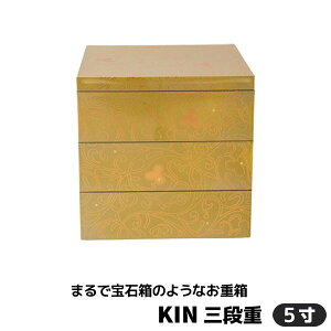 yiz KIN Oid 5TCYd 3id F  킢  VbN _ S[h ͗l ٓ `{bNX [ Ԍ   fRi sNj