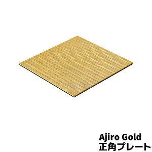 yiz Ajiro Gold pv[gF S[h AW͗l ԑ͗l Vv 傫 \v[g lp `}bg e[u}bg `}bg qp ig  i 