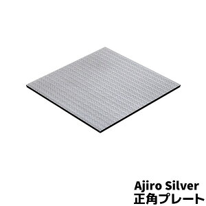 yiz Ajiro Silver pv[gF Vo[ AW͗l ԑ͗l Vv 傫 \v[g lp `}bg e[u}bg `}bg qp ig  i 