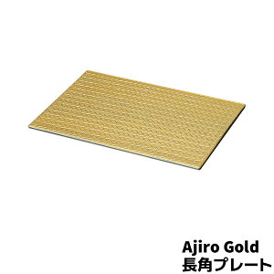 yiz Ajiro Gold pv[gF S[h AW͗l ԑ͗l Vv 傫 \v[g lp ` `}bg e[u}bg `}bg qp ig  