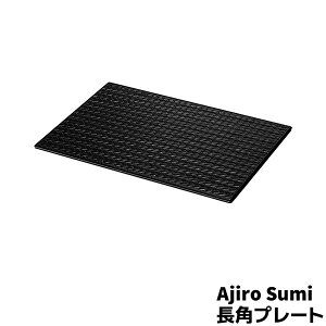 yiz Ajiro Sumi pv[g ubN AW͗l ԑ͗l Vv 傫 \v[g lp ` `}bg e[u}bg `}bg qp ig  