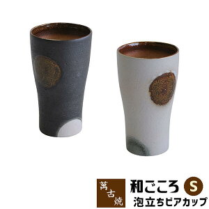 yiz ݌Ï a ArAJbv STCYĒJbv ĒOX r[Jbv r[OX N[~[ t[Jbv Rbv ʖ͗l hbg 킢  