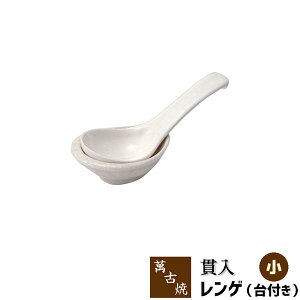 yiz ݌Ï ѓ Qt  QXv[ 痿 ѓ͗l Ђі͗l Ђъ͗l Xv[   U@ [ u `[n Ă߂ Ă Mtg