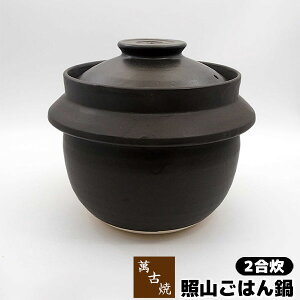 yiz ݌Ï ƎR͂ 2y 2 񍇐 ͂y炲͂ y炲ѓy ѓy理 ѓ Đ ѐ ѓ т𐆂 KX Mtg j v[g 