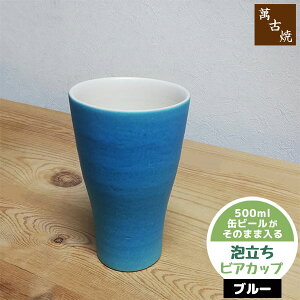 yiz ݌Ï ArAJbv u[r[Jbv r[OX rAOX ĒJbv ĒOX N[~[ t[Jbv Rbv  Vv a 傫 Mtg v[