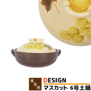 yiz ݌Ï DESIGN y }XJbg 6灄6TCY Ԃǂ  킢  lp 1lp 1l炵 l炵 l 1l ЂƂ  G  KX dq