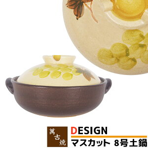 yiz ݌Ï DESIGN y }XJbg 8灄8TCY Ԃǂ  ǂȂ  킢  񂹓  Ԃ ł  痿 KX dqW