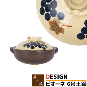 yiz ݌Ï DESIGN y sI[l 6灄6TCY Ԃǂ  킢  lp 1lp 1l炵 l炵 l 1l ЂƂ  G  KX dq