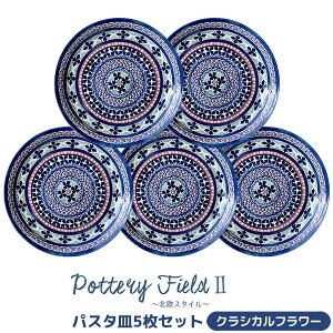 yiz |^[tB[h2 pX^M 5Zbg NVJt[M ێM M mHZbg  ԕ 킢  ig dqWΉ H@Ή Mtg j