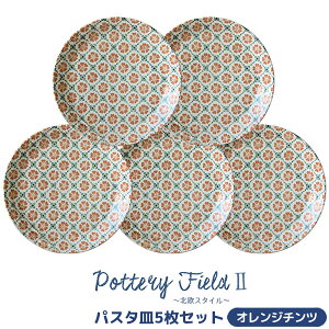 yiz |^[tB[h2 pX^M 5Zbg IW`cM ێM M mHZbg  ԕ 킢  `c ig dqWΉ H@Ή Mtg 