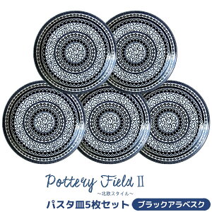 yiz |^[tB[h2 pX^M 5Zbg ubNAxXNM ێM M mHZbg  ԕ 킢  AxXN ig dqWΉ H@