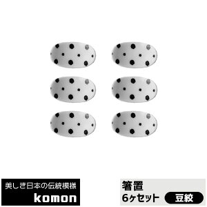 yiz {̓`͗l komon u 6Zbg iuZbg ͂ ͂u  킢  a a  _ ` H@Ή Mtg v[g 