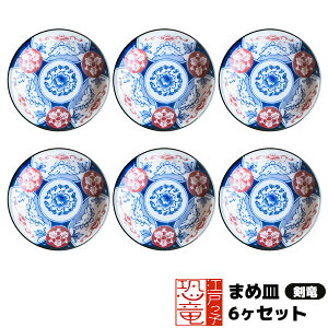 yiz ]˂q ܂ߎM 6Zbg M M 򖡎M 򖡓 ЂM 艖M ݖ M a a  킢  aHZbg ig dqW