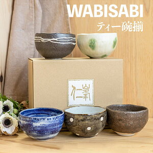 yiz Wabisabi eB[qo q  M ǂԂ fU[gJbv ۂ Rbv   킢 to aHZbg dqWΉ H@Ή Mtg v