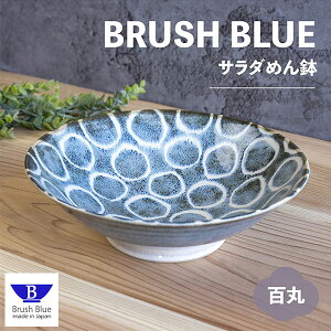 yiz M T_߂ Sۖ˔ ǂԂ蔫 Ԃ {E {[ [ pX^M J[M ϕ 唫  _ a a_ dqWΉ H@Ή Mtg v