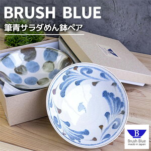 yiz M T_߂񔫃yA˔ ǂԂ蔫 Ԃ {E {[ [ pX^M J[M yAZbg ϕ 唫  _ a dqWΉ H@Ή Mtg v