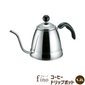 yiz R[q[hbv|bg tB[m 1.2LIHΉ XeX ₷ hbvPg hbvR[q[ R[q[|bg R[q[Pg nhhbv XeX|bg 