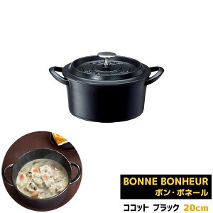 yiz {E{l[ RRbg IHΉ ubN 20cmTCYS {{l[   S  ύݗ    J[ V`[  ѐ 