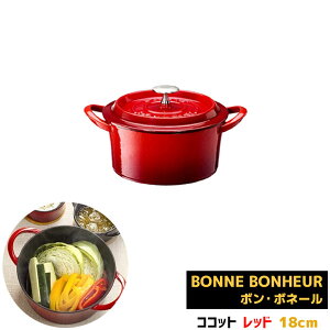 yiz {E{l[ RRbg IHΉ bh 18cmTCYS {{l[   S  ύݗ    J[ V`[  ѐ  