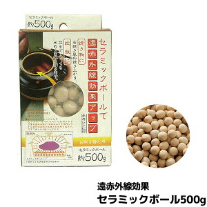 yiz Z~bN{[500g ق肮 ĂpϔMZ~bN{[ Z~bN{E ԊO