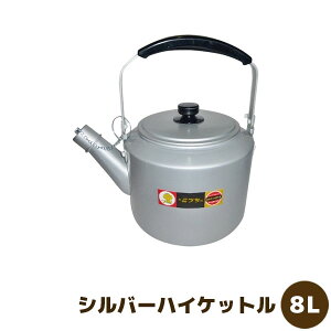 yiz Vo[nCPbg 8L₩ 傫 e ^ Pg ag Vv ̂Ȃ A~   o y y g₷ Pbg  Ɩp ƒp