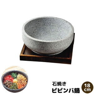 yiz ؍ ΏĂrro 18cmΏărro Γ痿 rrp rro  MX XhDu Nbp VR HX X Ă ē ؍   