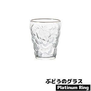 yiz Ԃǂ̃OX Platinum RingRbv KX 킢    C r[ ₷ ig I AfA ΒˏɎq mH Mtg v[g j 