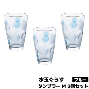 yiz ʂ炷 ^u[M u[ 3ZbgRbv OX KX 킢   |bv ₷ ig AfA ΒˏɎq mH Mtg v[g j 