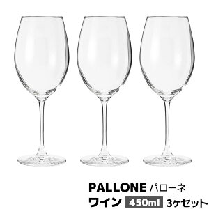 yiz PALLONE p[l C 450ml 3ZbgCOX KX ze o[ bar EW HX Ɩp ƒp ObhfUC GOOD DESIGN H@Ή ԃC C Mt