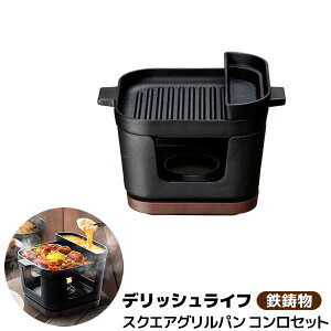 yiz fbVCt COLOXNGAOp 13cm \[XJbvt RZbgOv[g S S S  Ō`RΉ ԊO ^bJr lLv \L