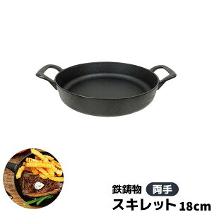 yiz XLbg  18cm SS tCp IHΉ Xe[L no[O Op ڋʏĂ Aq[W pP[L zbgP[L  \Lv o[xL[ XL