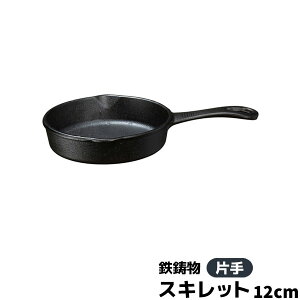 yiz XLbg Ў 12cm S S tCp IHΉ Ov[g O ڋʏĂ pP[L Aq[W  AEghA \Lv o[xL[ BBQ Z