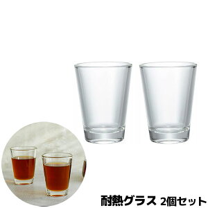 yiz ϔMOX 2ZbgϔMKX Rbv ACXhN zbghN zbgR[q[ ACXR[q[ ݕ ₽ݕ fU[gOX   Vv M