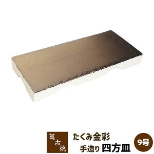 yiz ݌Ï Fyq ݋ʎ葢 9lM  M M hg pM lpM M a  aH HX   Mtg v[g j R{pV 