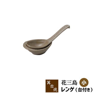 yiz ݌Ï ԎO Qt  QXv[ 1lp lp ЂƂp 痿 ԎO ԕ a aH   U@ [ u `[n Ă߂ Ă