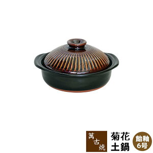 yiz ݌Ï e y  6灄6TCY  lp 1lp 1l炵 l炵 1l l ЂƂ e͗l   G     dqWΉ 