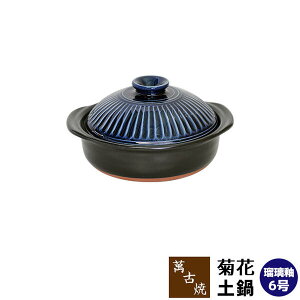 yiz ݌Ï e y ڗ 6灄6TCY  lp 1lp 1l炵 l炵 1l l ЂƂ  e͗l  G    dqWΉ I