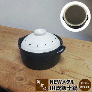 yiz ݌Ï NEW ^ IHѓ 2 hbgzCg񍇐 IHΉ ͂y炲͂ y炲ѓy ѓy理 Đ ѐ ѓ ͂ т𐆂 1l炵 